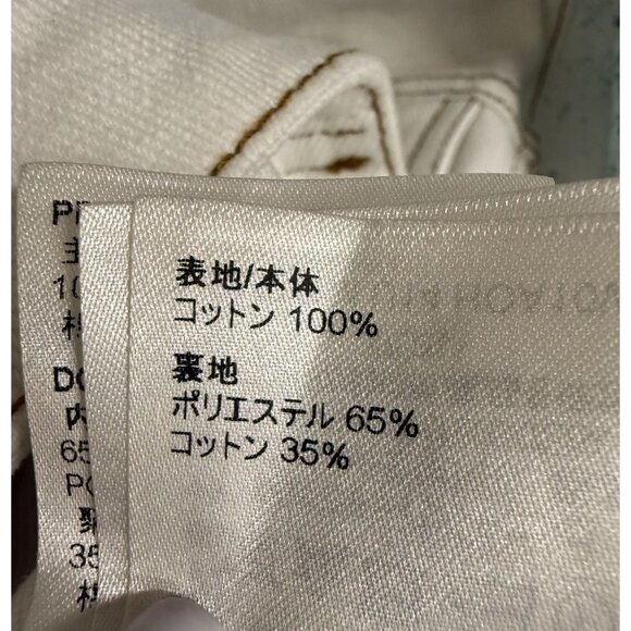 Louis Vuitton Mens Gradient Denim Jacket - Size 56 - Made In Italy - Picture 9 of 16